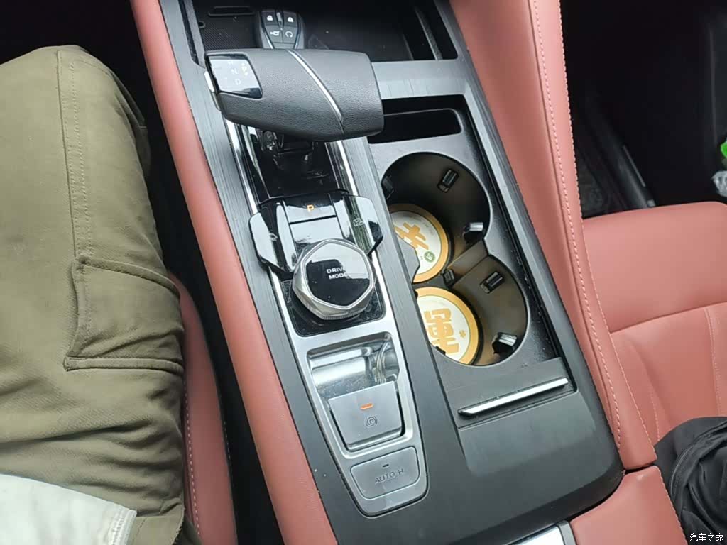 Changan CS75, 2024 10