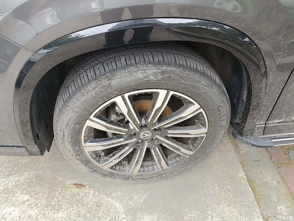 Changan CS75, 2024 25