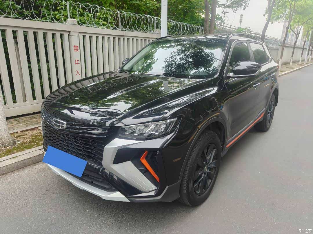 Geely Boyue, 2022 1