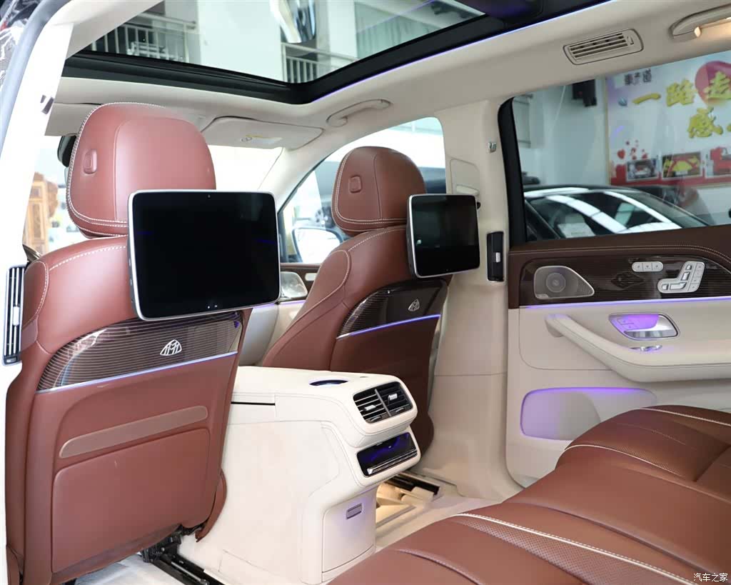 Maybach GLS, 2021 9