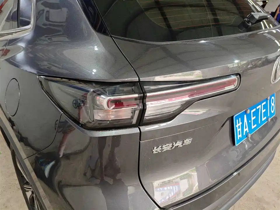 Changan CS55PLUS