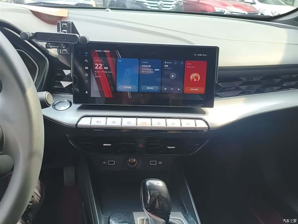 MG MG5, 2024 13