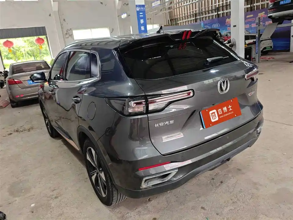 Changan CS55PLUS
