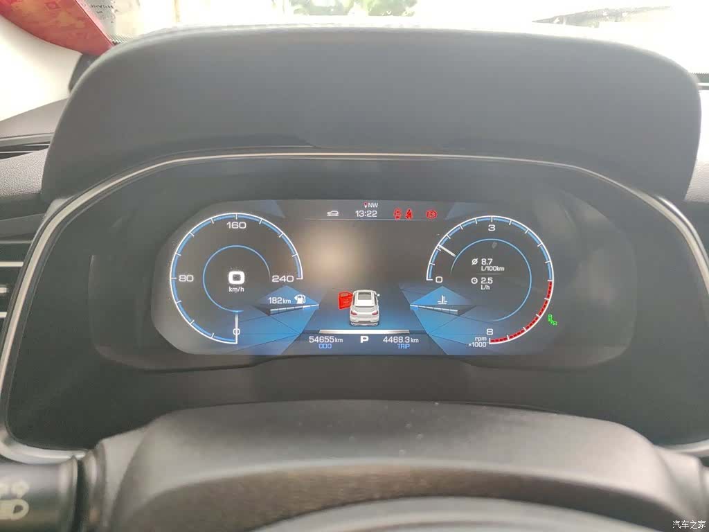 Haval H6, 2020 8