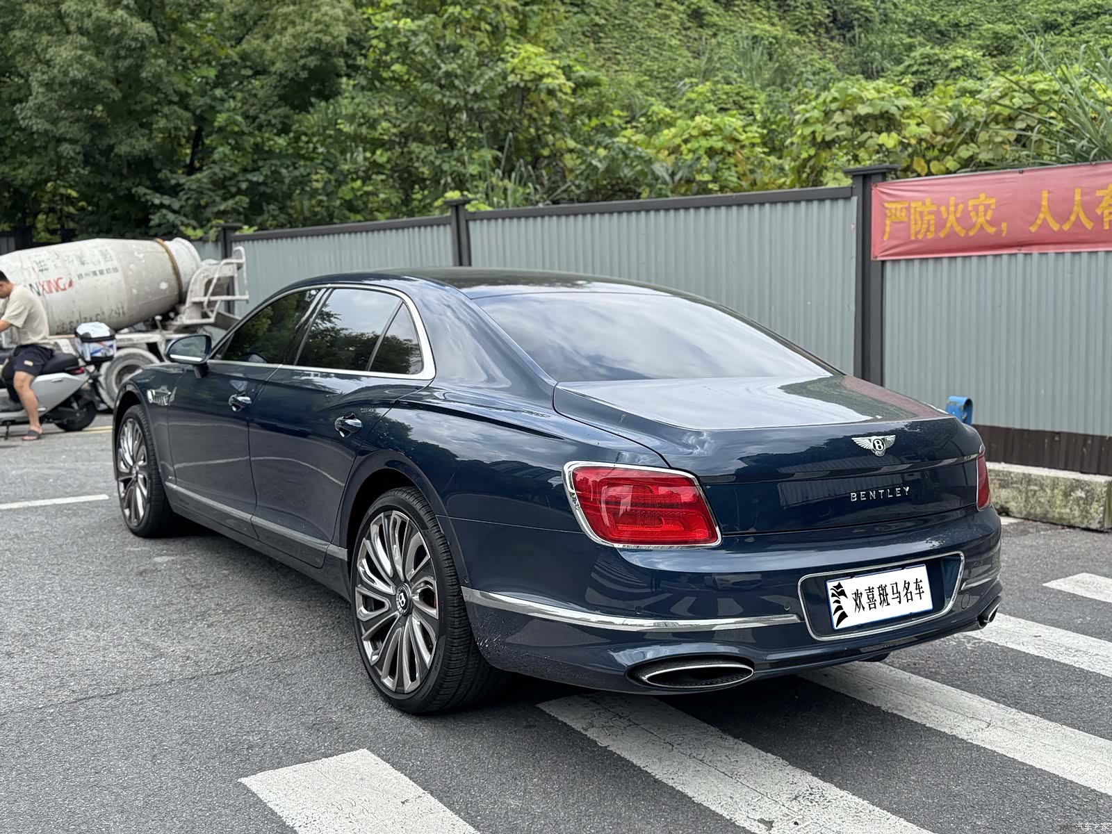 Bentley Flying Spur, 2021 3