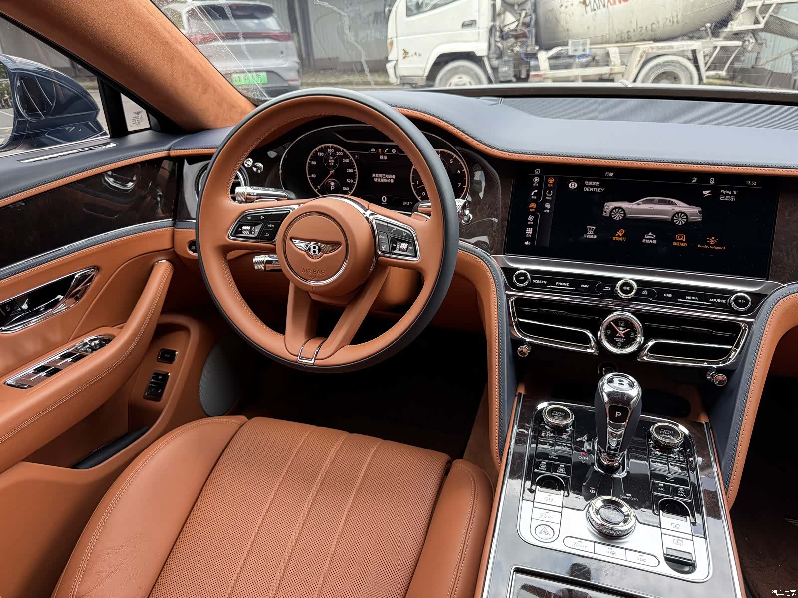 Bentley Flying Spur, 2021 20