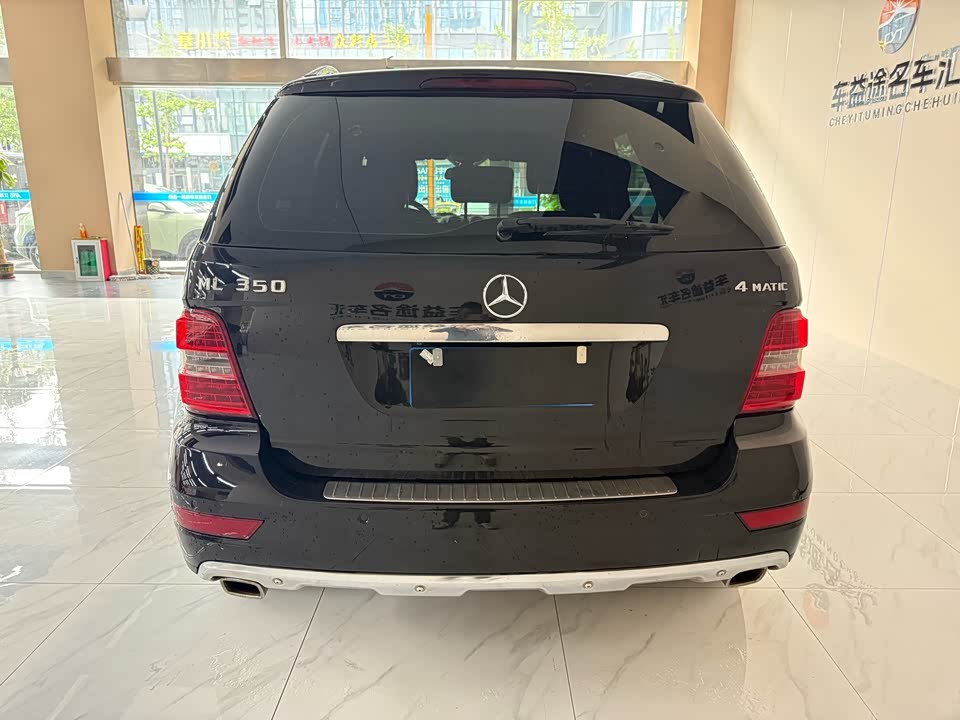 Mercedes-Benz M class Mercedes-Benz M class