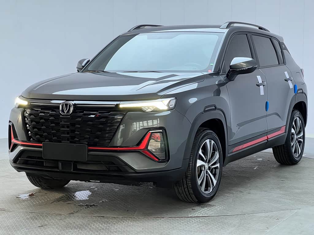 Changan CS35PLUS CS35 PLUS 2023 Enjoy 1.4T DCT Luxury