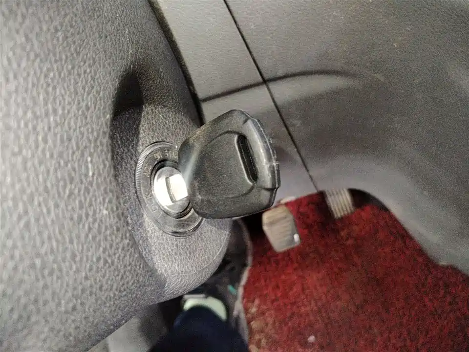 Foton Tuano Foton Tuano