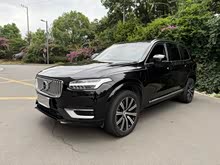 ֶXC90ʽ춯 2020 Ŀ E춯 T8  7