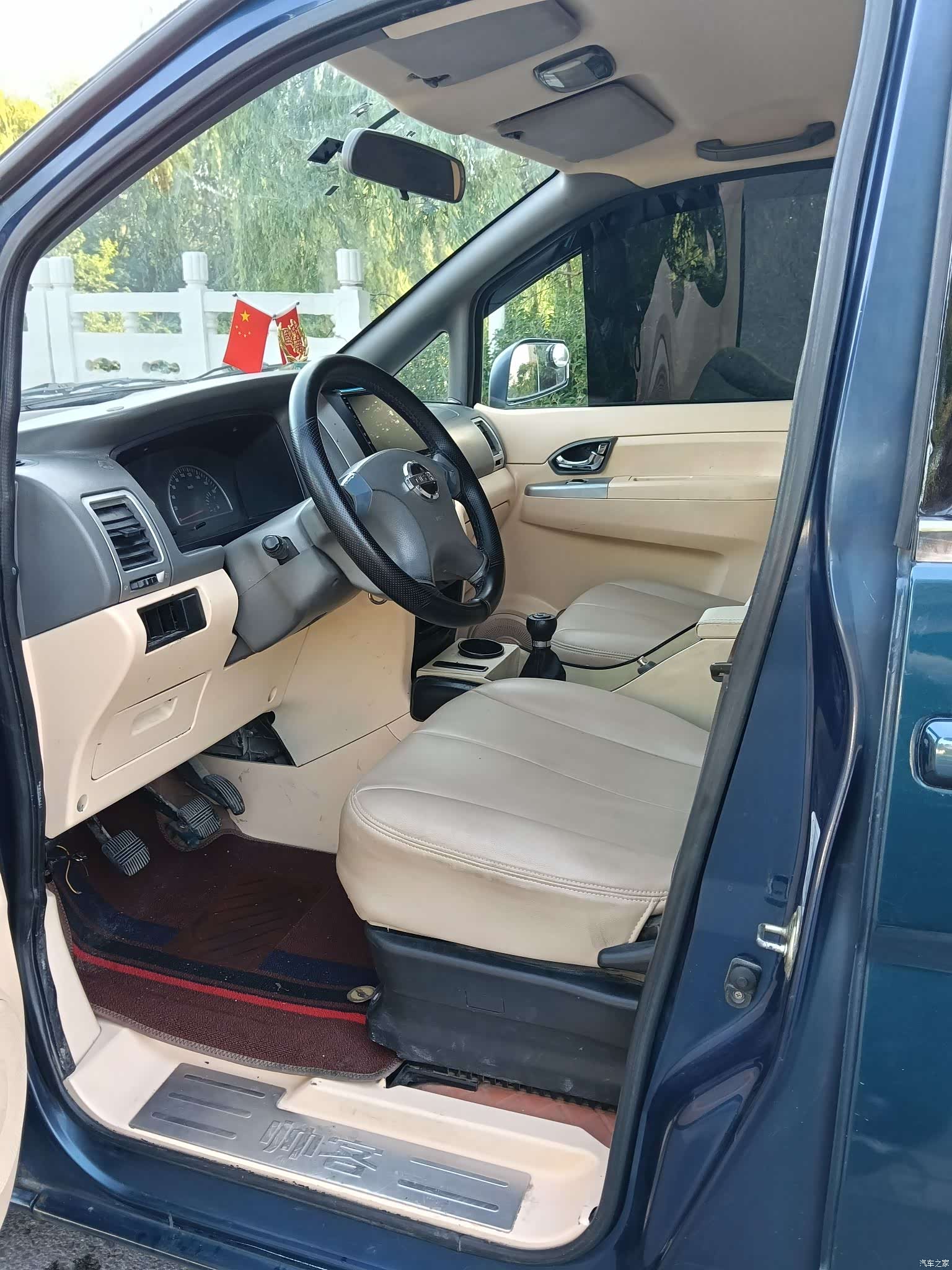 Nissan 7, 2011 8
