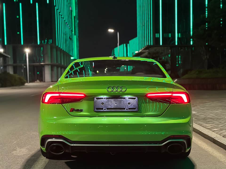 Audi RS 5