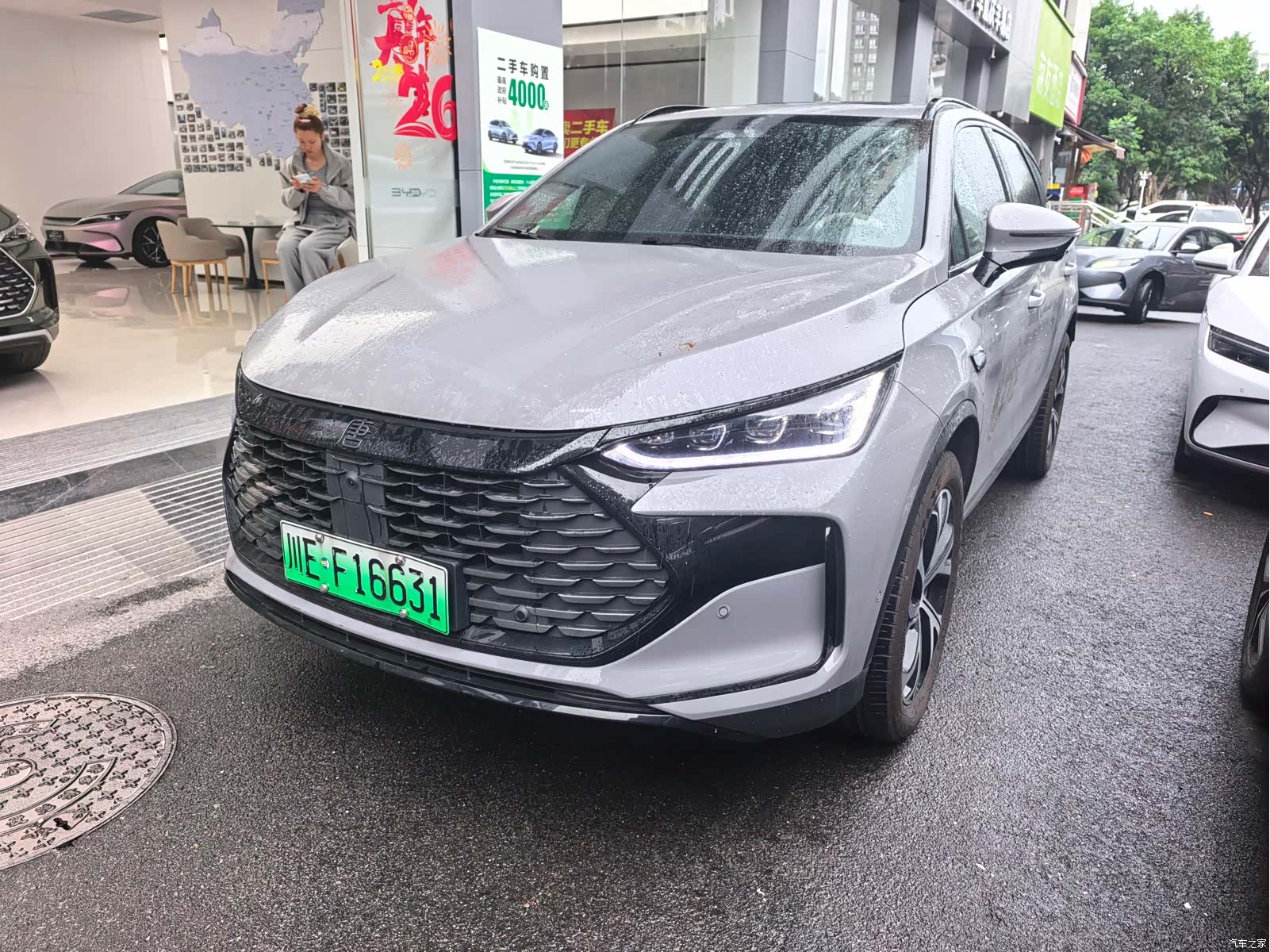 BYD Tang, 2025 1
