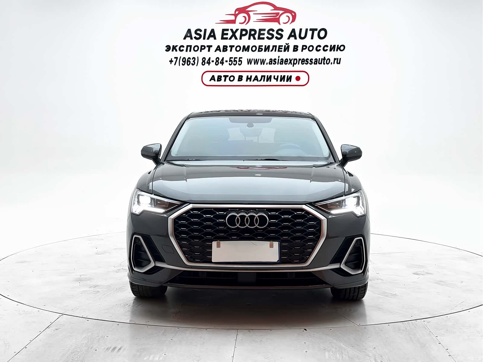 Audi Q3, 2023 2