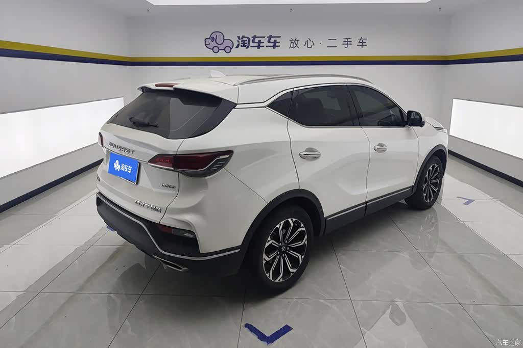 DongNanQiChe DX7, 2020 3
