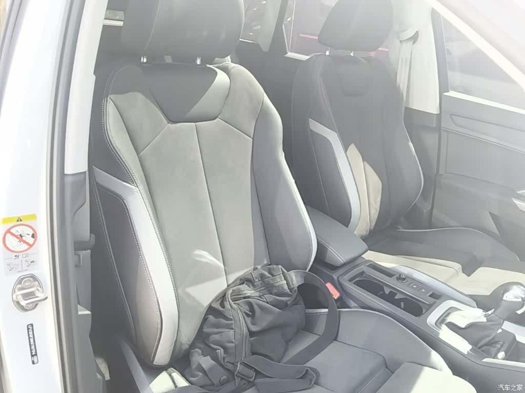 Audi Q3, 2023 25