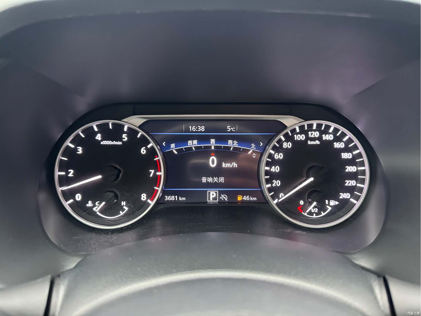 Nissan Sylphy, 2024 16