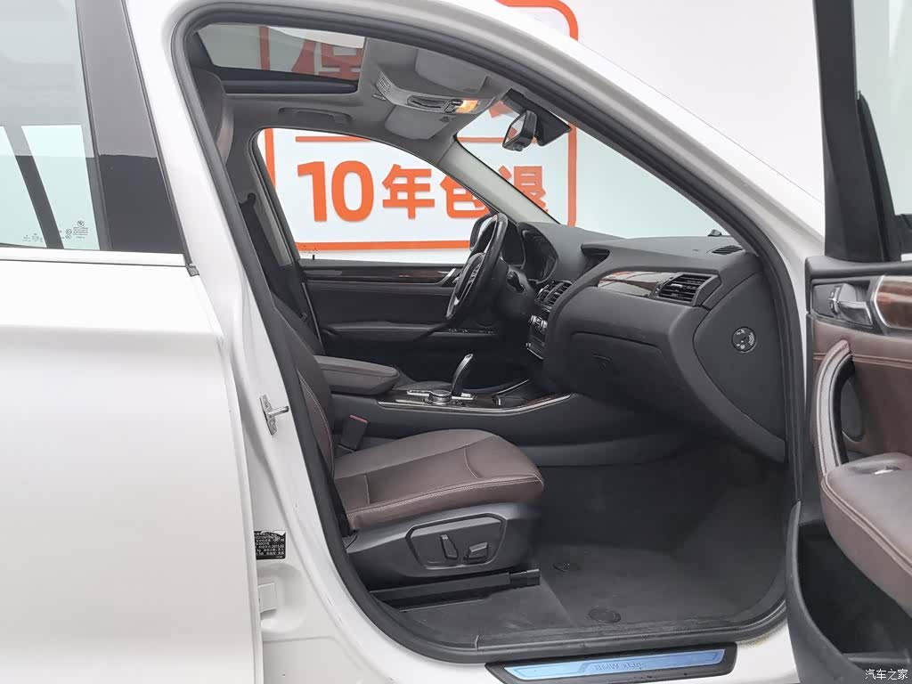 BMW X3, 2015 23