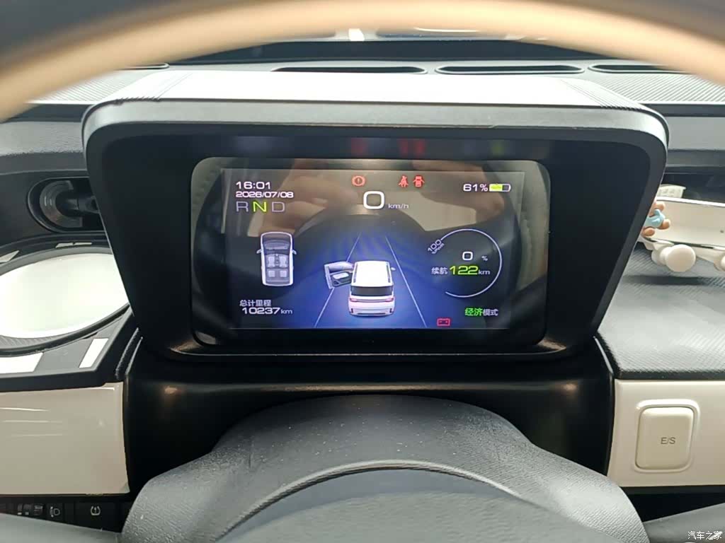 Wuling MINIEV, 2023 12