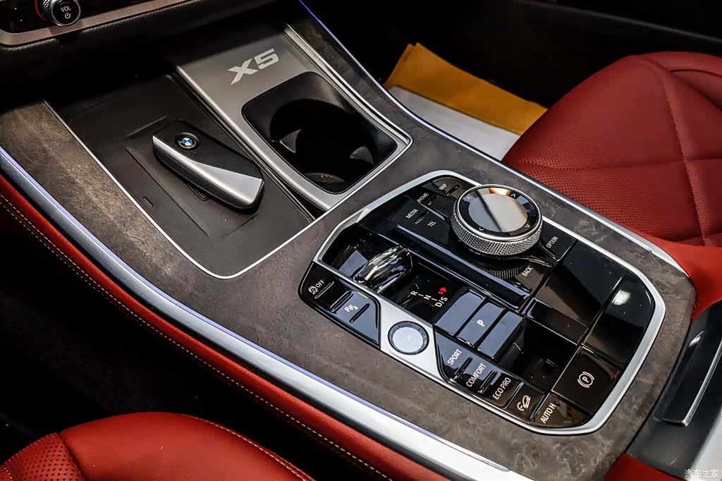 BMW X5, 2025 19