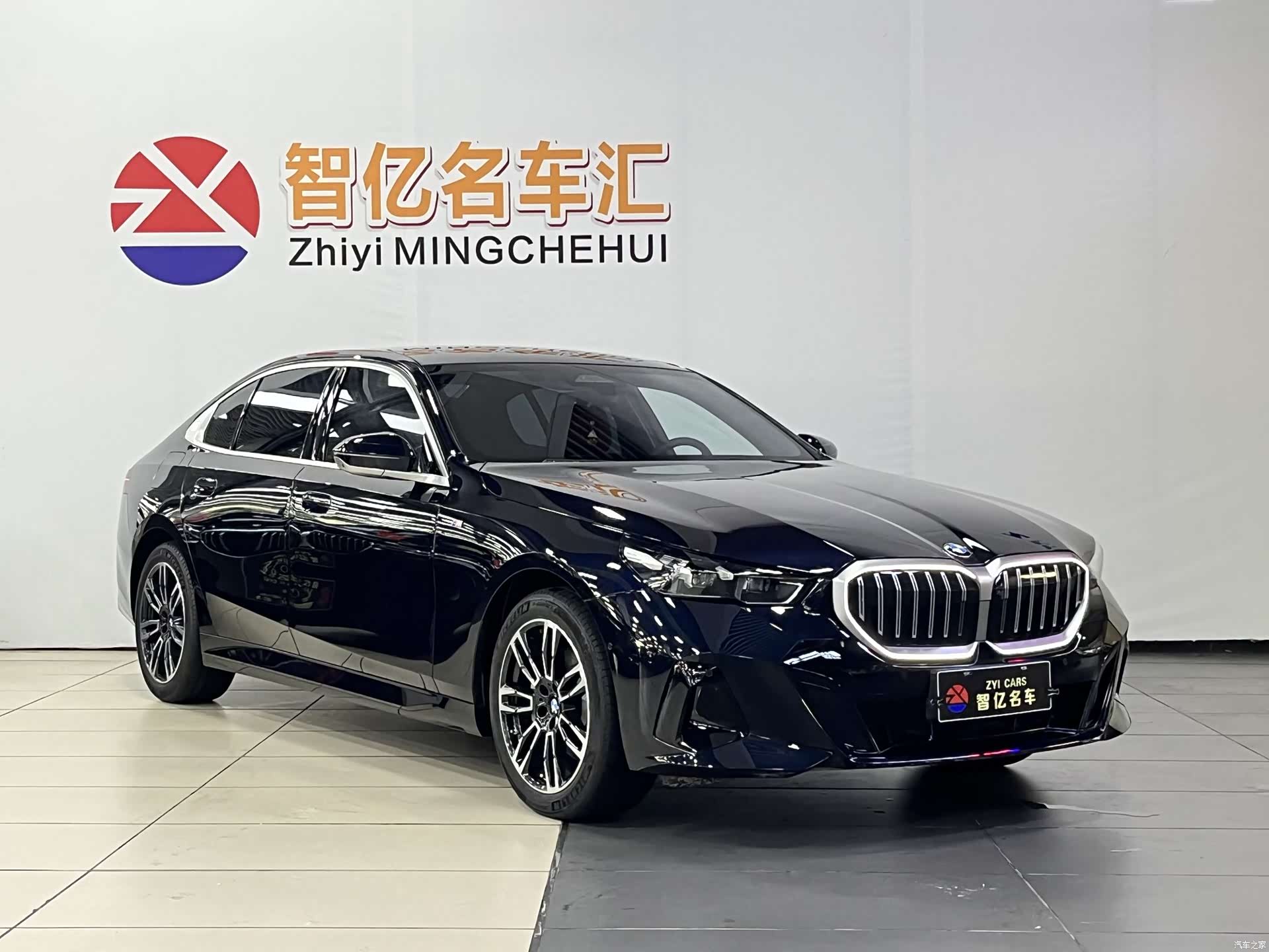 BMW 5 Series, 2025 3