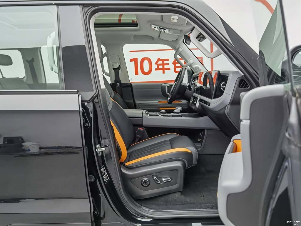 BAIC BJ40, 2024 23