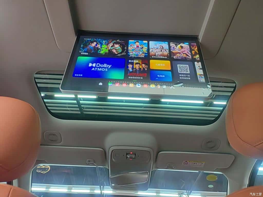 Leapmotor C16, 2025 18