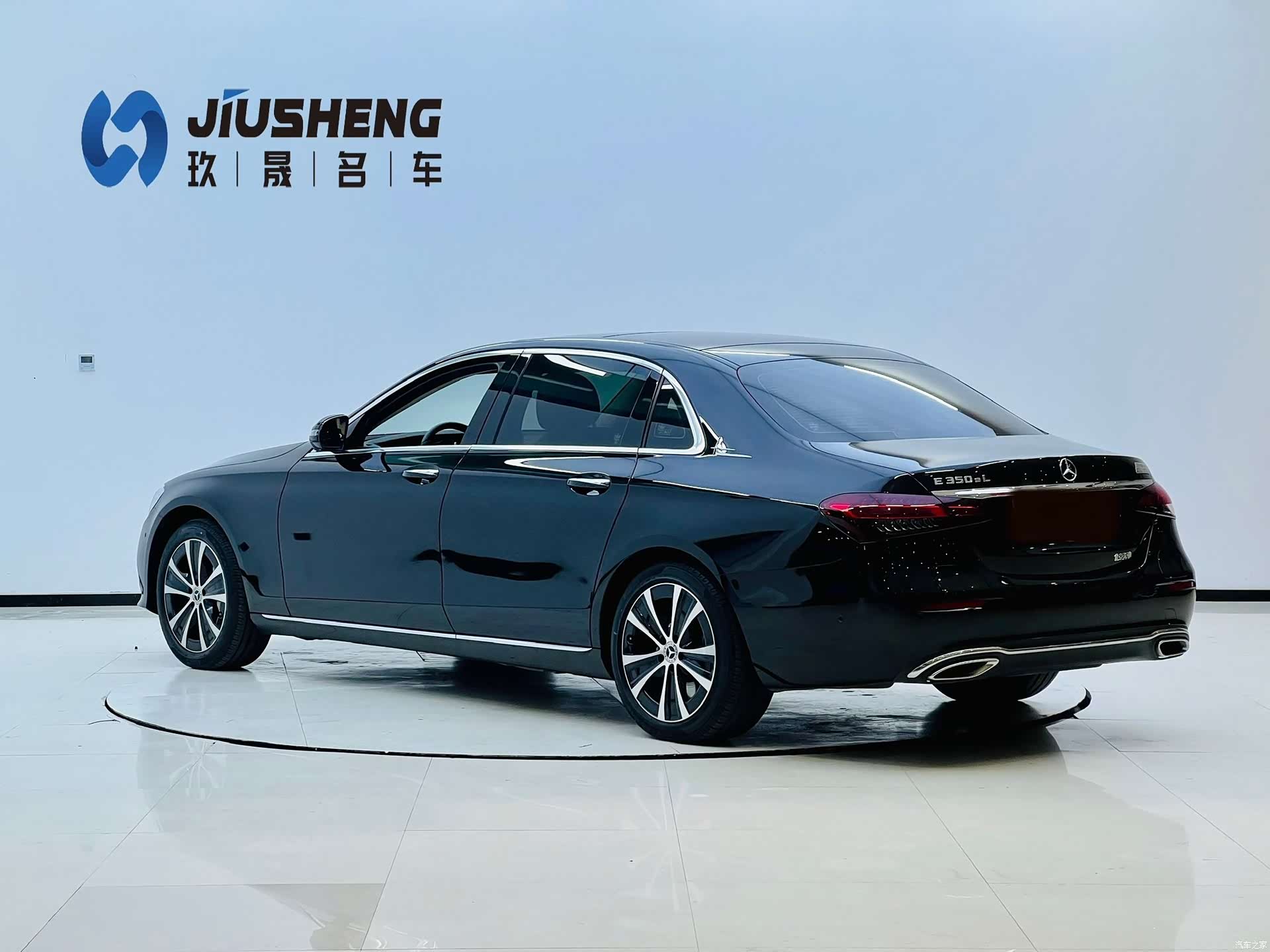 Mercedes-Benz E-Class, 2022 3
