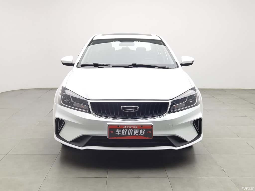 Geely Emgrand, 2021 3