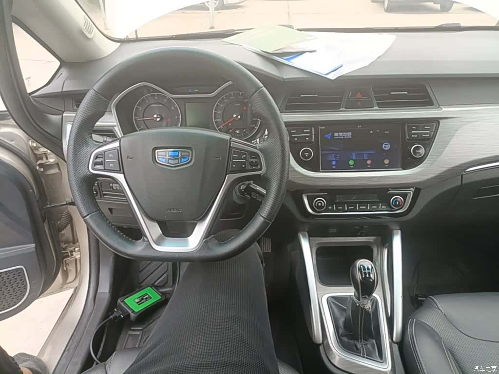 Geely X3, 2018 10
