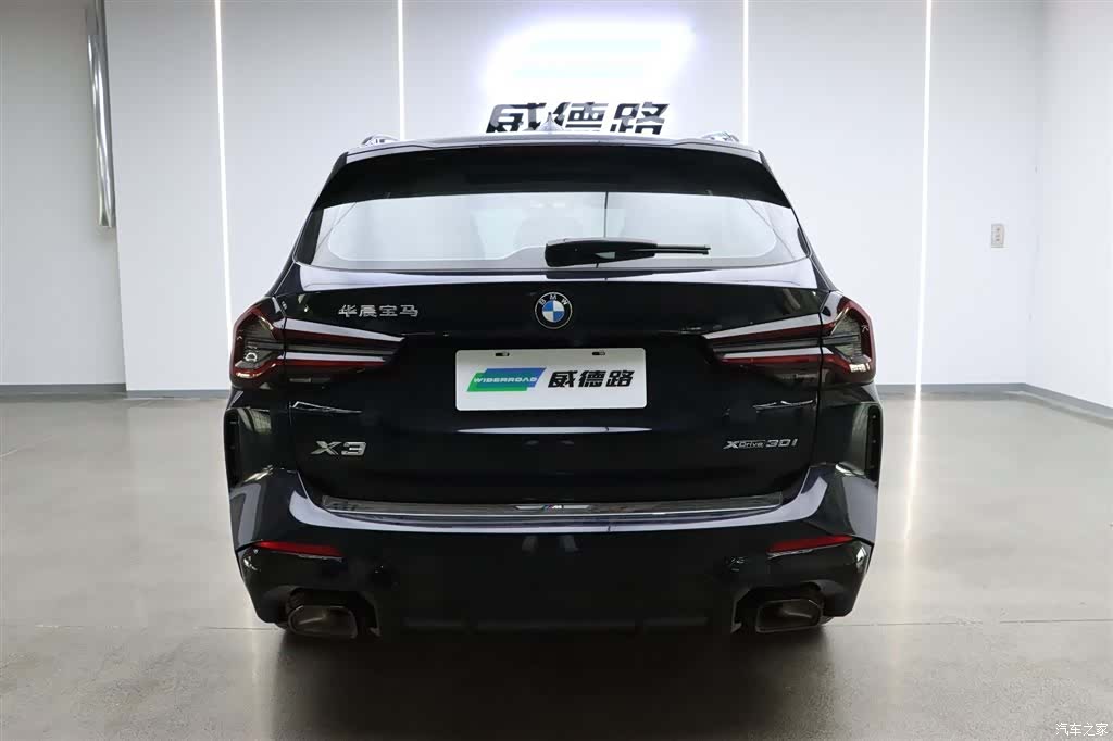 BMW X3, 2024 все фото