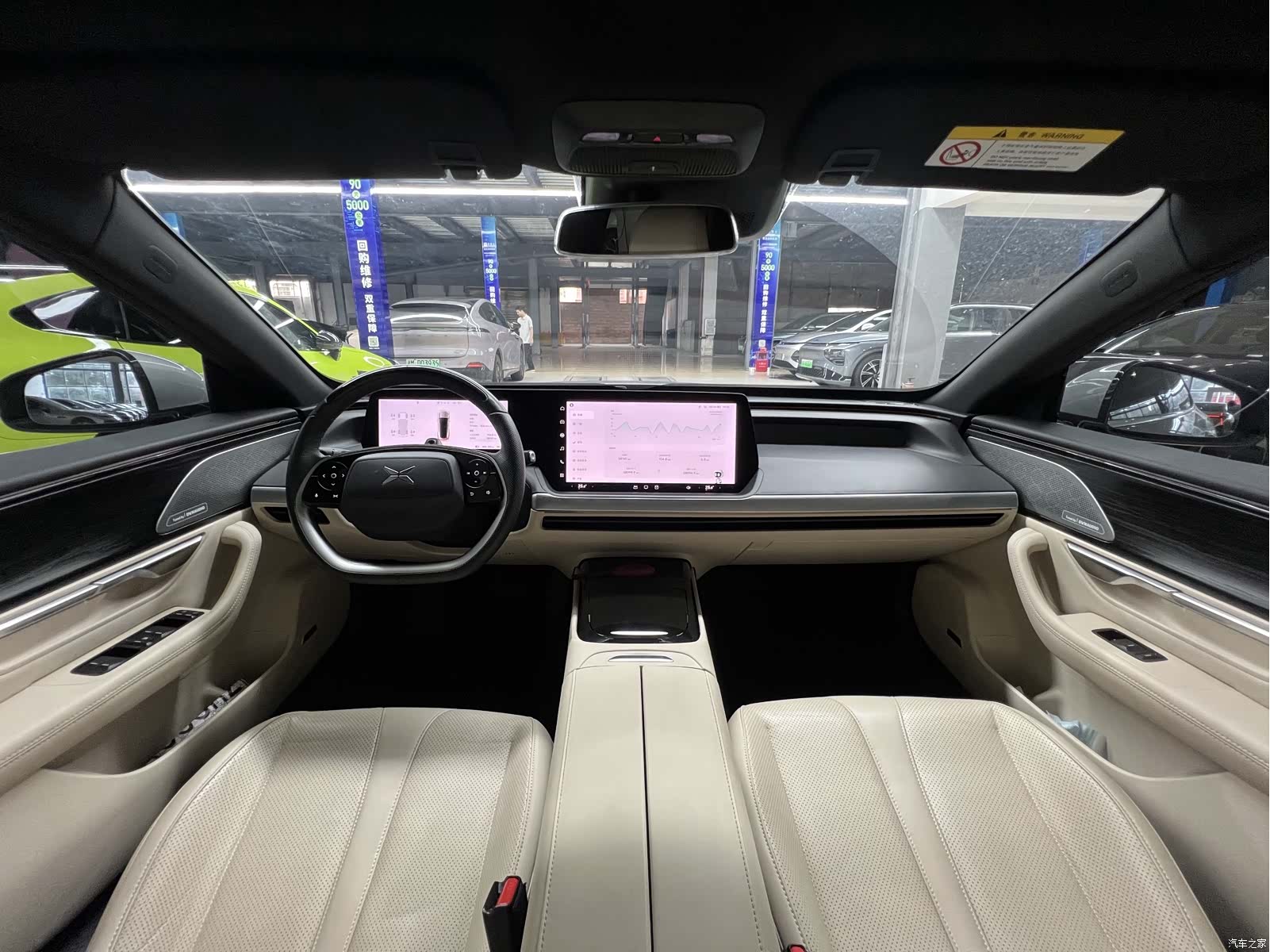 Xpeng P7, 2020 12