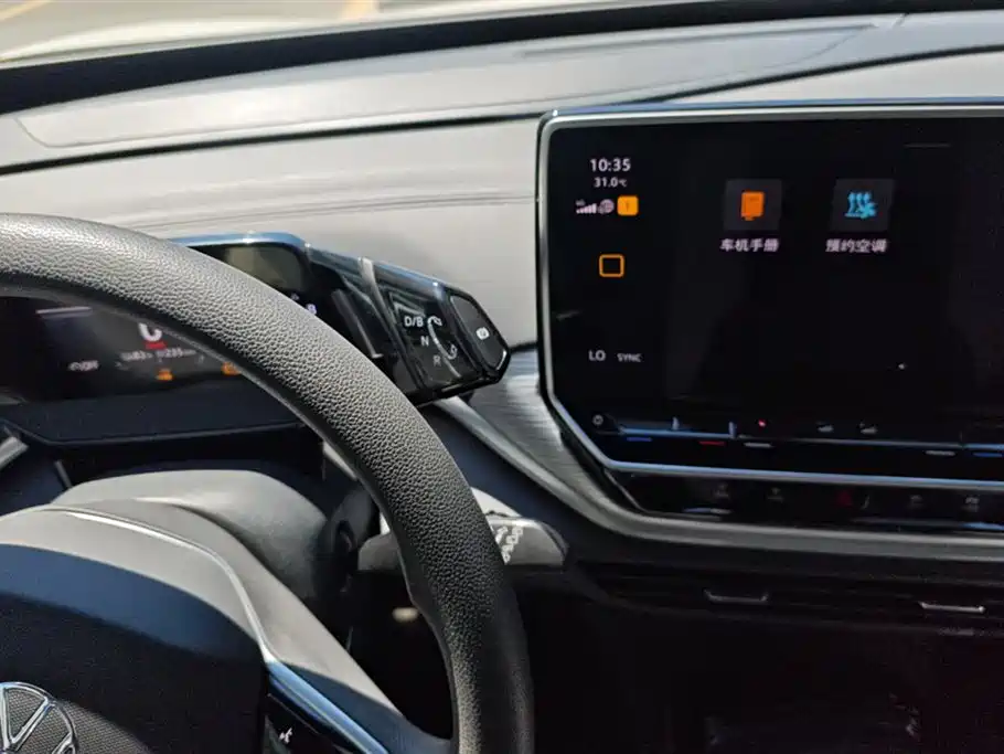 Volkswagen ID.4 CROZZ