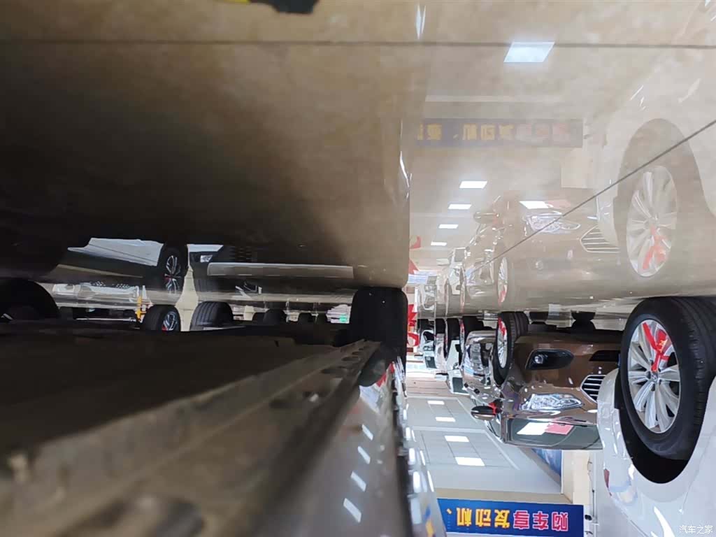 Roewe i5, 2022 21