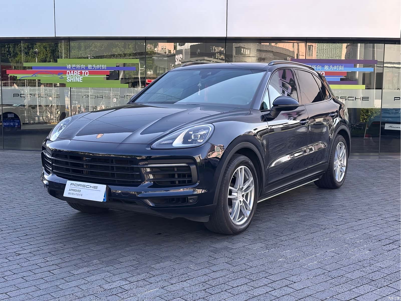 Porsche Cayenne, 2022 1