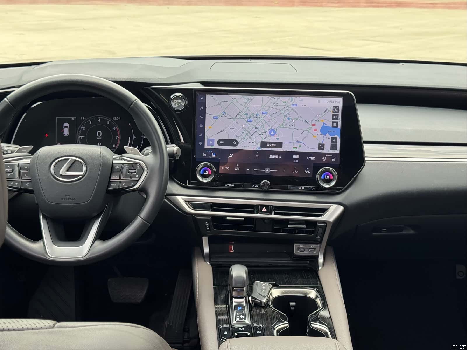 Lexus RX, 2024 14