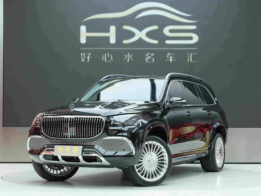 Mercedes-Benz GLS