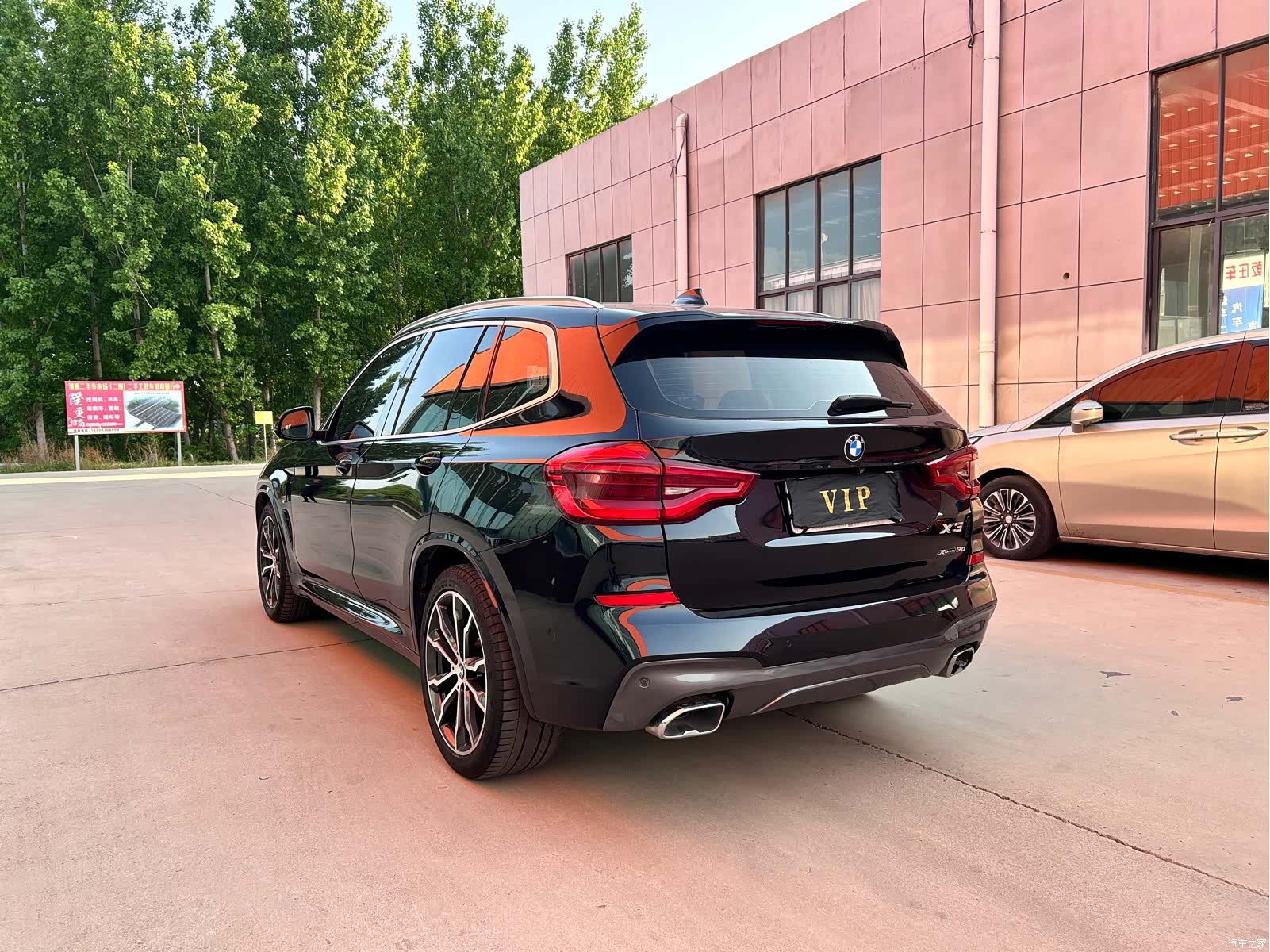 BMW X3, 2020 4