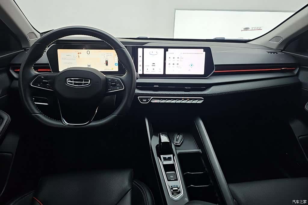 Geely Binray, 2023 12