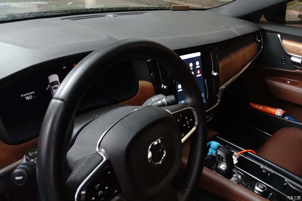 Volvo S90, 2022 11