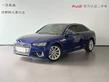 �µ�A4L 2019�� 40 TFSI ʱ���� ��VI