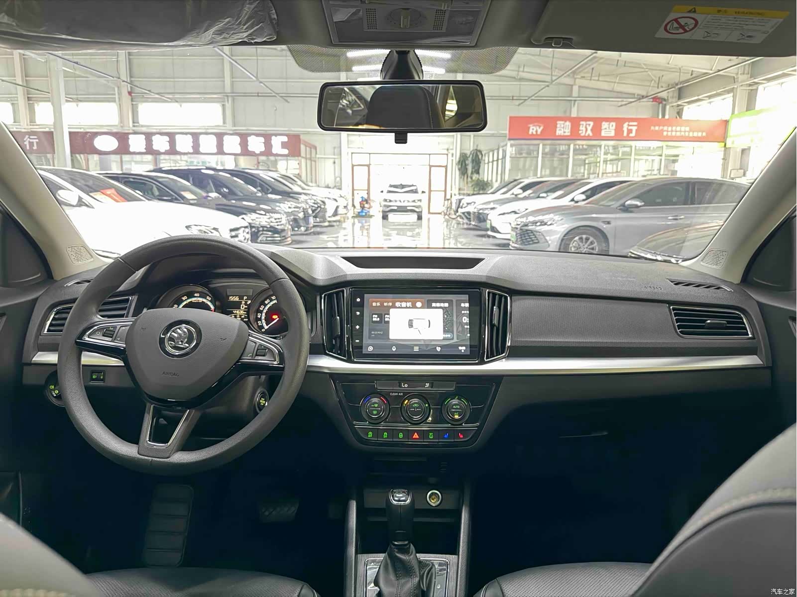 Skoda Kamiq, 2023 14