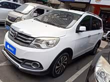 ������750 2016�� 1.5L e����