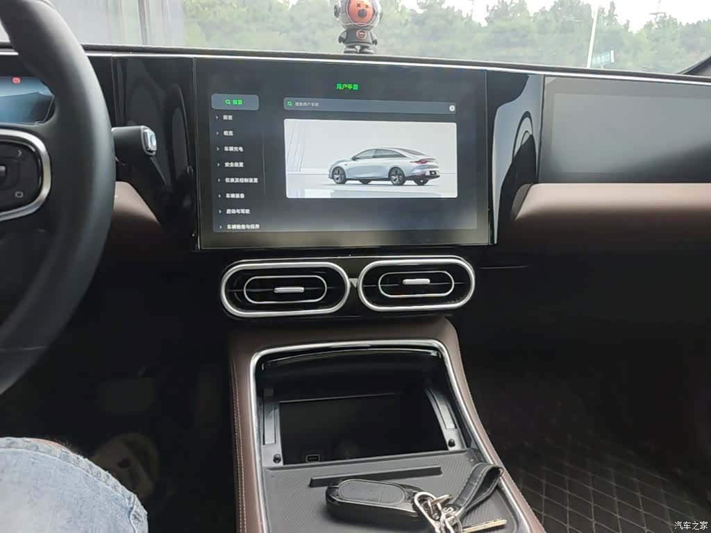 Leapmotor C01, 2023 13