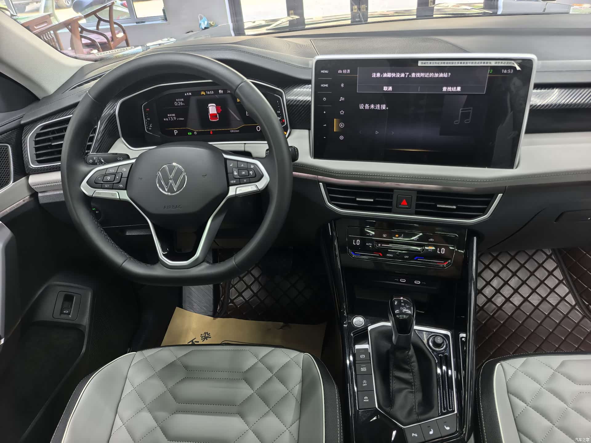 Volkswagen Tayron, 2022 12