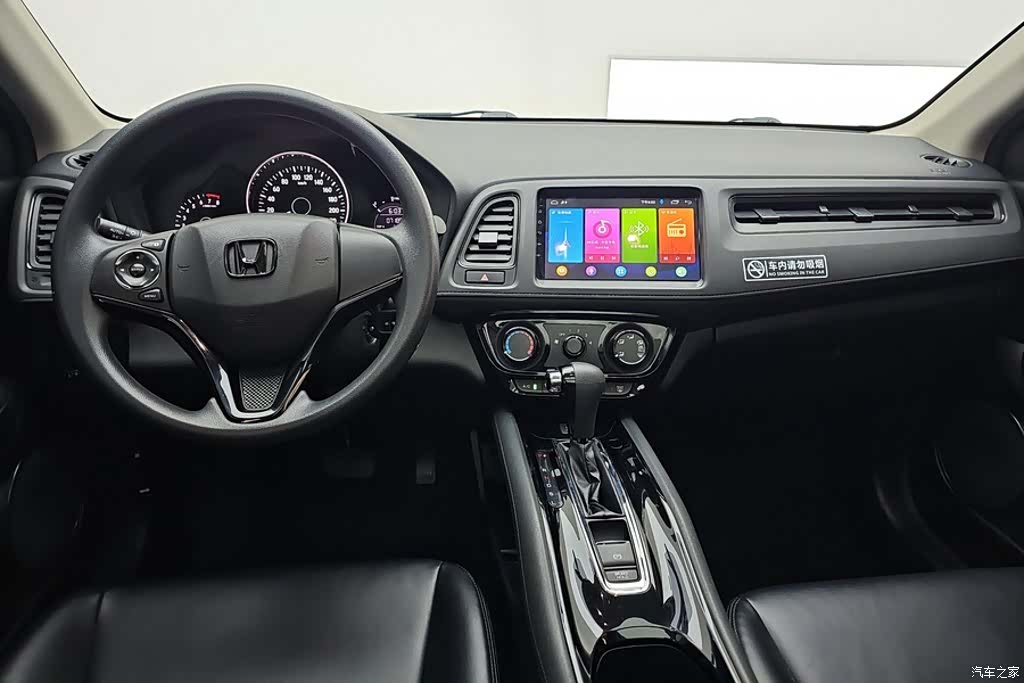 Honda Vezel, 2021 12