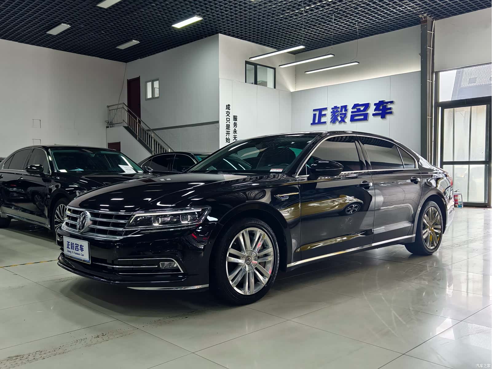 Volkswagen Phideon
