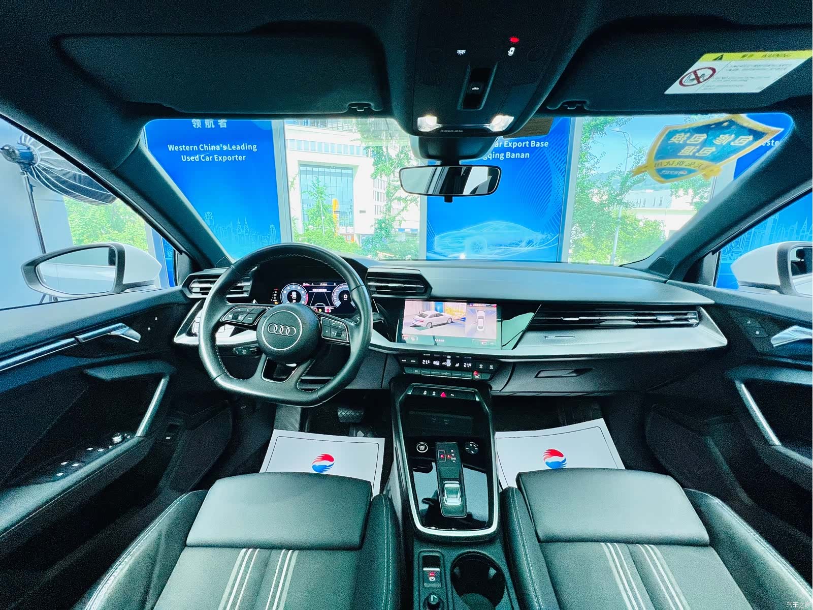 Audi A3, 2023 20