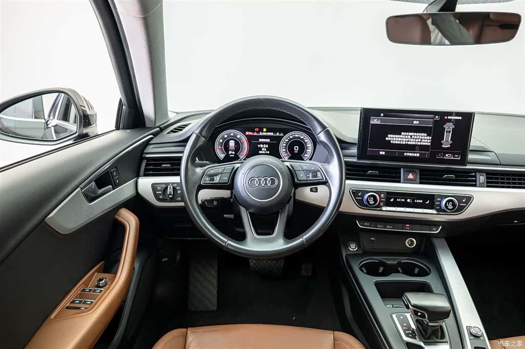 Audi A4, 2021 19