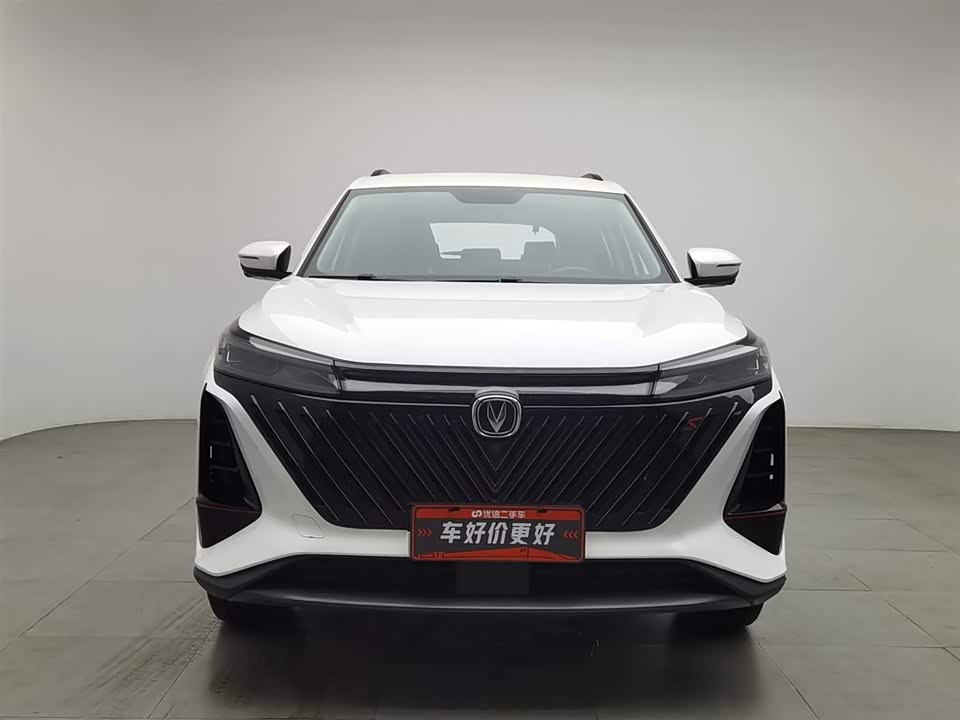 Changan CS75 PLUS